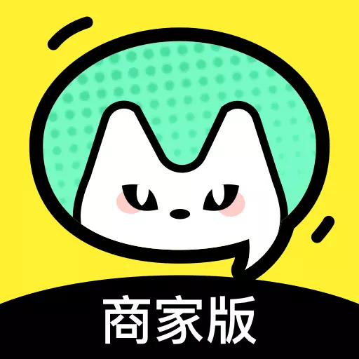谜圈商家版 v1.7.5-帮助店主高效获客，生意倍增