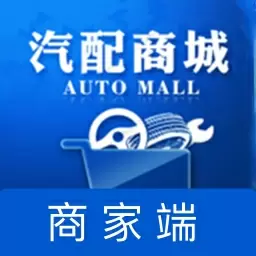 众淘汽配商家 v3.6.3-一款汽车配件交易商城 众淘汽配商家 v3.6.3-一款汽车配件交易商城