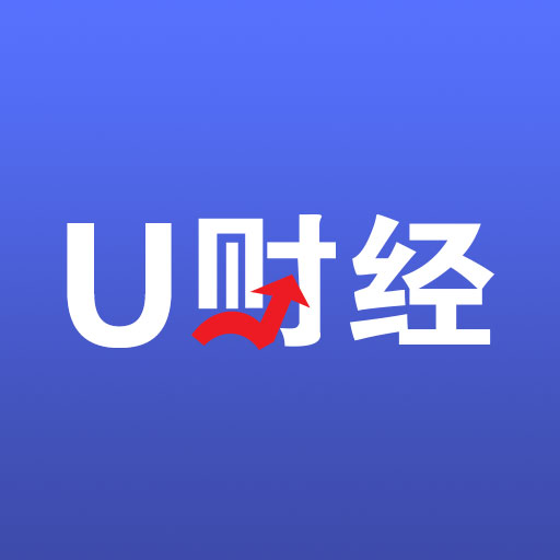 U财经 v1.6.0-发现股票和高手 U财经 v1.6.0-发现股票和高手