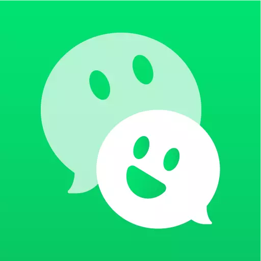 微分身多开最新版 v12.8.8.0 微分身多开最新版 v12.8.8.0