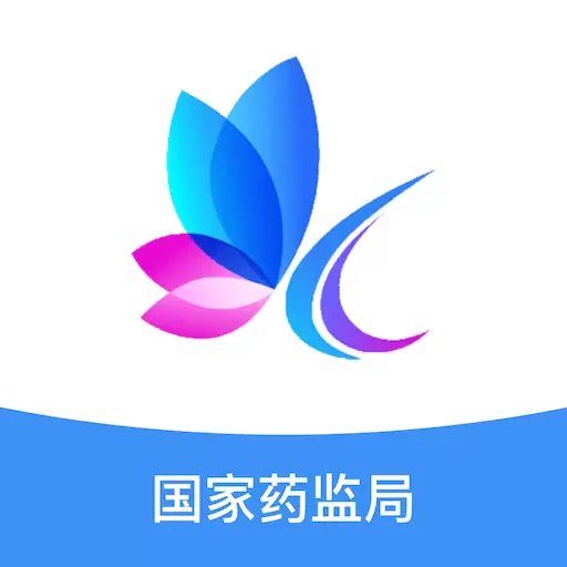 化妆品监管最新版v3.3.2-查官方权威信息，知安全用妆知识
