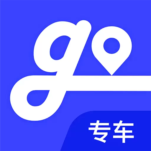 大众出行约车司机端 v5.80.5.0002最新版 大众出行约车司机端 v5.80.5.0002最新版