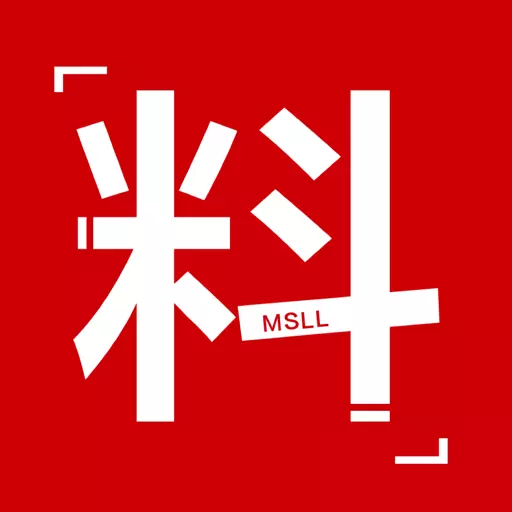 码上来料最新版v3.0.0-让人人都能成为商家 码上来料最新版v3.0.0-让人人都能成为商家