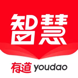 有道智慧学习最新版 v1.8.2 有道智慧学习最新版 v1.8.2