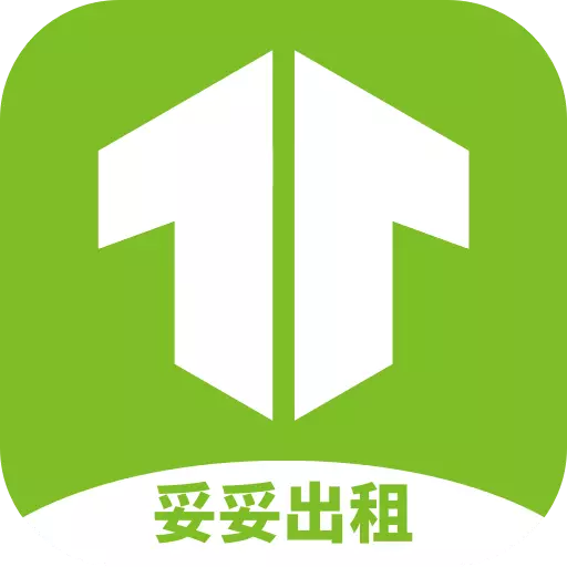 妥妥出租司机端-妥妥出租 v5.70.0.0006免费版 妥妥出租司机端-妥妥出租 v5.70.0.0006免费版