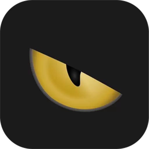 艾睿天眼 v3.9.240409-支持红外热成像、红外热像仪的产品 艾睿天眼 v3.9.240409-支持红外热成像、红外热像仪的产品
