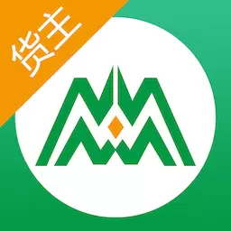 绿蜘蛛配货 v2.0.14-一款为货主司机找货配货的软件 绿蜘蛛配货 v2.0.14-一款为货主司机找货配货的软件