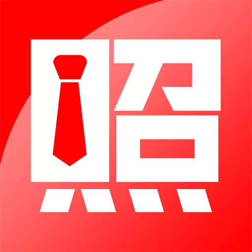 证件照不求人-电子证件照制作 v3.6.5最新版 证件照不求人-电子证件照制作 v3.6.5最新版