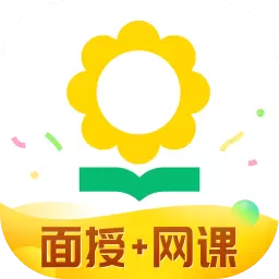 心语欣欣最新版v9.18.0-培养孩子的语文兴趣和文学素养 心语欣欣最新版v9.18.0-培养孩子的语文兴趣和文学素养