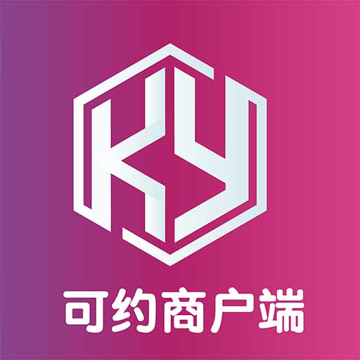 可约商户端 v2.1.1-海量附近技师,24小时预约服务 可约商户端 v2.1.1-海量附近技师,24小时预约服务