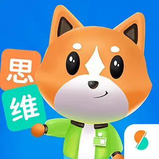 芝麻思维-幼儿数学逻辑思维 v1.0.5最新版 芝麻思维-幼儿数学逻辑思维 v1.0.5最新版
