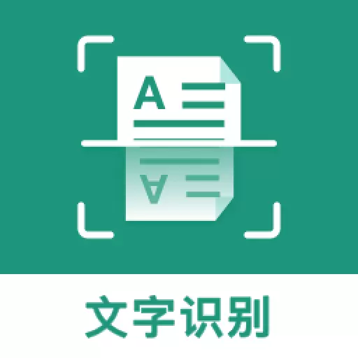 合同扫描王最新版 v3.1.2 合同扫描王最新版 v3.1.2