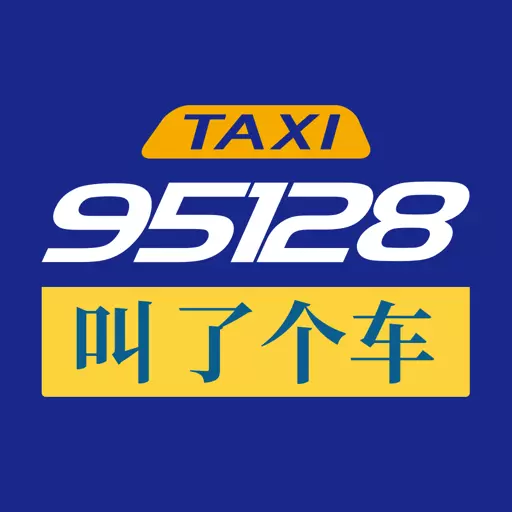 叫了个车司机端安卓版 v2.8.4 叫了个车司机端安卓版 v2.8.4