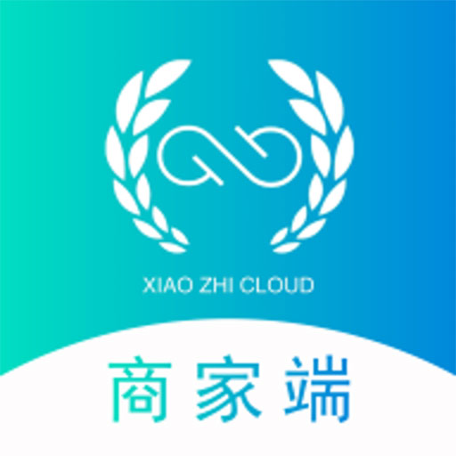 校智云商家端 v1.15.3最新版 校智云商家端 v1.15.3最新版