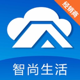 智尚生活经销商端 v1.0.28-经营轻松,管理便利 智尚生活经销商端 v1.0.28-经营轻松,管理便利