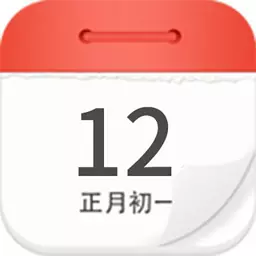 万年历老黄历最新版 v1.7.7 万年历老黄历最新版 v1.7.7