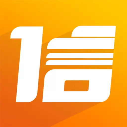 信富生活 v4.0.189-更好地选,放心地用,更多保障 信富生活 v4.0.189-更好地选,放心地用,更多保障