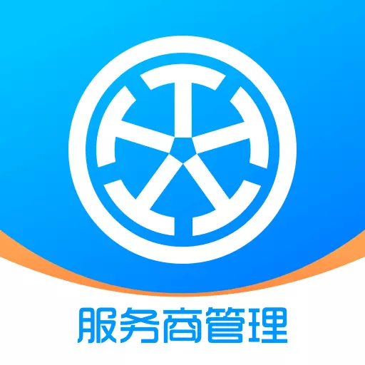替替服务商 v1.3.0最新版 替替服务商 v1.3.0最新版