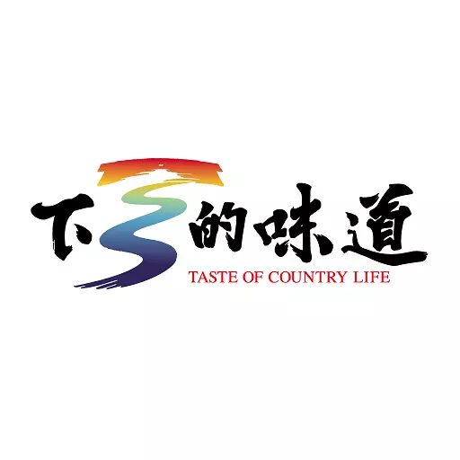 下乡的味道乡村服务平台最新版 v2.2.7 下乡的味道乡村服务平台最新版 v2.2.7