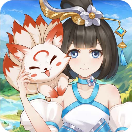 胡莱三国3-登陆送橙将蔡文姬最新版 v10.9.05 胡莱三国3-登陆送橙将蔡文姬最新版 v10.9.05
