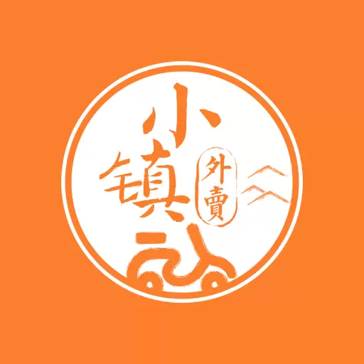 小镇外卖 v2.1.4-小镇外卖 开启乡镇新生活 小镇外卖 v2.1.4-小镇外卖 开启乡镇新生活