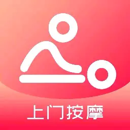 快约上门按摩-同城高品质按摩平台 v1.2.5-同城高品质上门服务 快约上门按摩-同城高品质按摩平台 v1.2.5-同城高品质上门服务