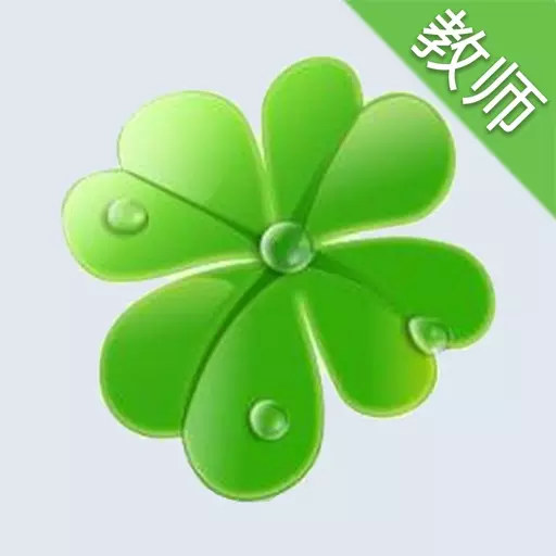 校智达教师端 v6.8.7-助力智慧校园,提高管理效率 校智达教师端 v6.8.7-助力智慧校园,提高管理效率