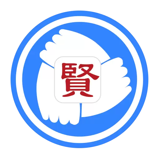贤集-工业资讯 v2.0.11最新版 贤集-工业资讯 v2.0.11最新版