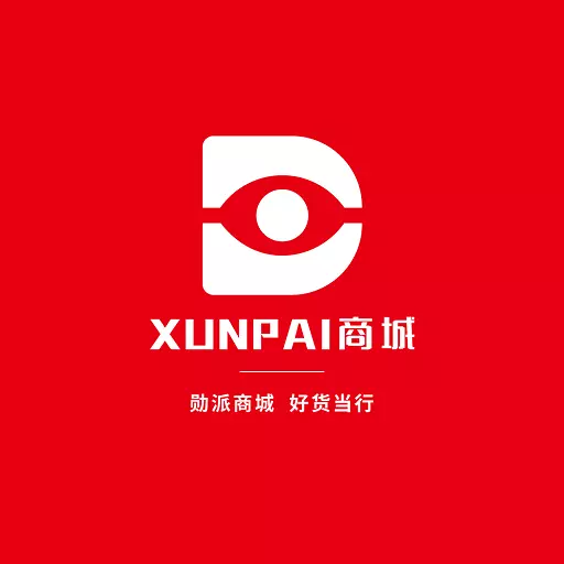 XUNPAI商城 v1.2.1-优质商品,生活更美好 XUNPAI商城 v1.2.1-优质商品,生活更美好