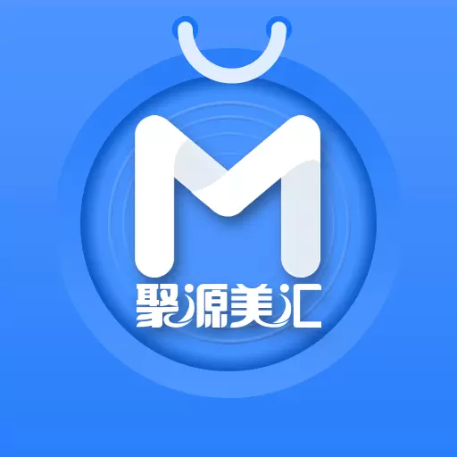 聚源美汇商盟 v2.9.15免费版 聚源美汇商盟 v2.9.15免费版