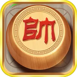 中国象棋风云之战-中国象棋大全最新版 v1.2.5 中国象棋风云之战-中国象棋大全最新版 v1.2.5