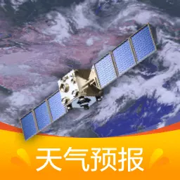 卫星云图天气预报-Tianqi v2.2.3-卫星云图天气预报 卫星云图天气预报-Tianqi v2.2.3-卫星云图天气预报