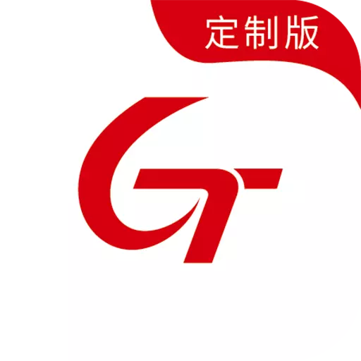 国泰司机定制版 v5.90.5.0001-高德打车海量订单大额奖励轻松赚 国泰司机定制版 v5.90.5.0001-高德打车海量订单大额奖励轻松赚