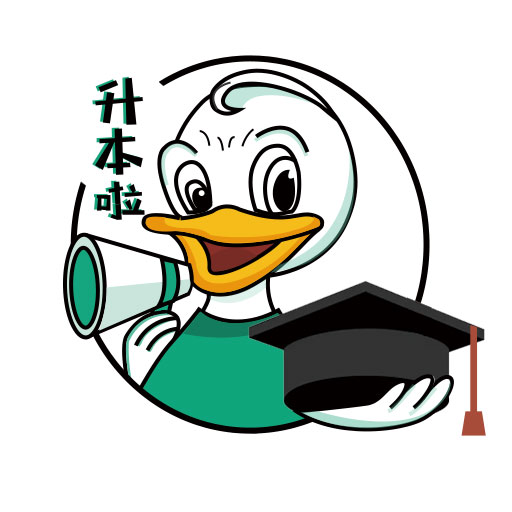 升本啦-统招专升本平台 v5.0.3免费版 升本啦-统招专升本平台 v5.0.3免费版