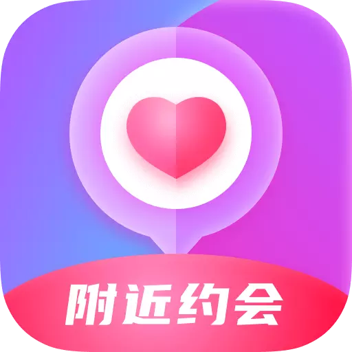 芳泽-语音聊天交友最新版 v1.0.7.5 芳泽-语音聊天交友最新版 v1.0.7.5