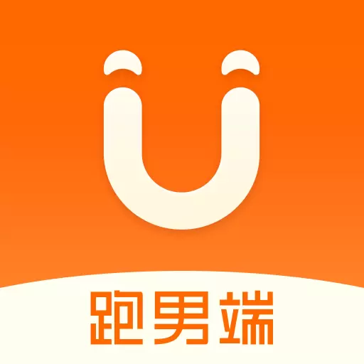 UU跑腿跑男端-骑手骑士版 v5.0.0.0-零门槛接单骑手众包平台 UU跑腿跑男端-骑手骑士版 v5.0.0.0-零门槛接单骑手众包平台