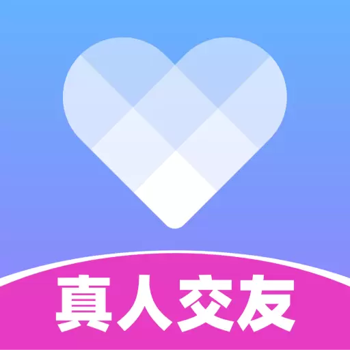 觅伊最新版v5.3.21-附近视频聊天陪伴交友约会神器 觅伊最新版v5.3.21-附近视频聊天陪伴交友约会神器