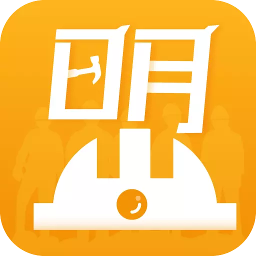 师傅联盟 v2.9.1最新版 师傅联盟 v2.9.1最新版