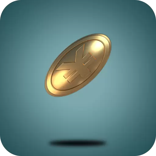 抛硬币助手最新版 v3.2.7 抛硬币助手最新版 v3.2.7