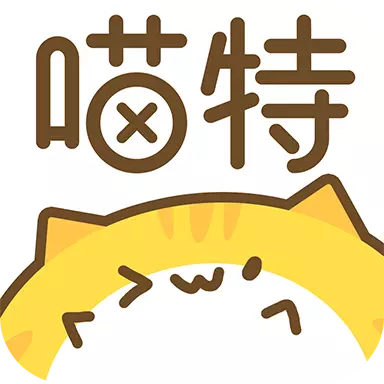 喵特-约好友玩漫展最新版 v6.3.6 喵特-约好友玩漫展最新版 v6.3.6