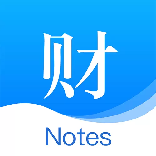 财务笔记最新版vv1.0.50-可以一个人办公的随手账本 财务笔记最新版vv1.0.50-可以一个人办公的随手账本