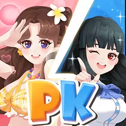 超级美装秀安卓版 v1.0.10 超级美装秀安卓版 v1.0.10