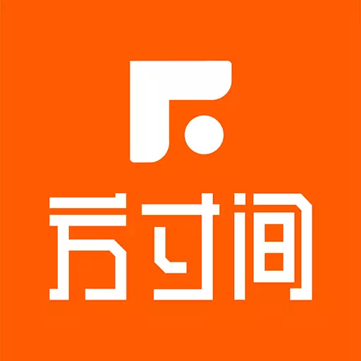 方寸间-好生活的供应商 v2.7.7最新版 方寸间-好生活的供应商 v2.7.7最新版