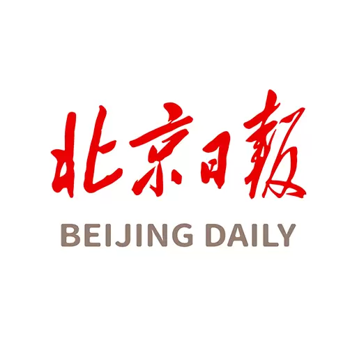 北京日报 v3.1.2-给你不一样的新闻阅读体验! 北京日报 v3.1.2-给你不一样的新闻阅读体验!