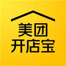 美团开店宝最新版 v9.27.1 美团开店宝最新版 v9.27.1
