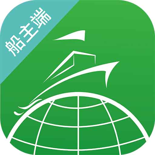 船拉拉船主 v3.25.09.001-货源匹配，一键搞定
