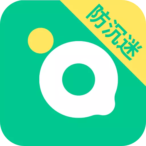青柠守护-远程管控孩子手机防沉迷 v2.1.7-让孩子更专心,家长更放心! 青柠守护-远程管控孩子手机防沉迷 v2.1.7-让孩子更专心,家长更放心!