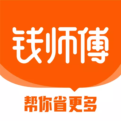 钱师傅 v2.6.1-干啥都省钱的门店会员福利平台 钱师傅 v2.6.1-干啥都省钱的门店会员福利平台