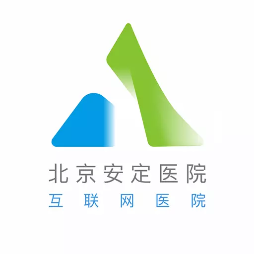 北京安定医院最新版 v3.3.0 北京安定医院最新版 v3.3.0