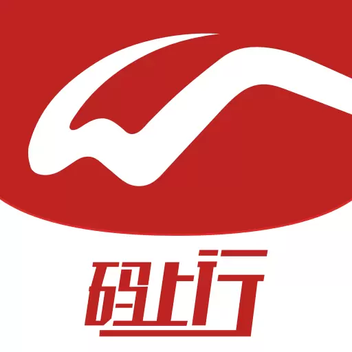 码上行最新版v4.22.2-手机扫一扫生活更便捷 码上行最新版v4.22.2-手机扫一扫生活更便捷